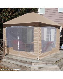 *REFURBISHED - R3* Garden Party 13X13 Canopy w/ Caramel Crème Cover