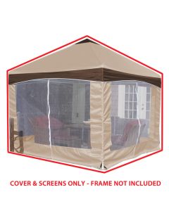 13X13 Garden Party Cover & Screens Only - Caramel Crème - REFURBISHED LEVEL 1