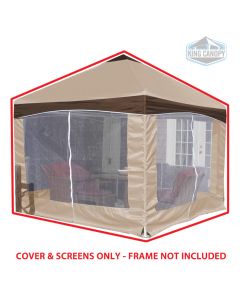 13X13 Garden Party Cover & Screens Only - Caramel Crème